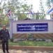 ประวัติบ้านโคกกลาง  หมู่ที่  6