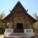 วัดปางเติม