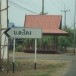 หมู่บ้านตะโคง หมู่ที่ ๑