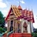 วัดเขาดินใต้