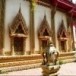 วัดเขาดินใต้
