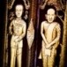 วัดเขาดินใต้