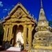 วัดเขาดินใต้
