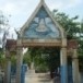 วัดสุทัศน์สุดาราม (วัดหัวเสือ)