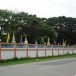 วัดราษฎร์บำรุง