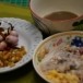 แจ่วหม้อ บ้านถาวรวัฒนา
