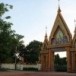 สุสานไดโนเสาร์ อำเภอสหัสขันธ์