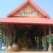 หลวงพ่อใหญ่ 