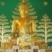 หลวงพ่อใหญ่ 
