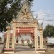 วัดศรีบุญเรือง  