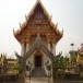 วัดศรีบุญเรือง  