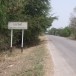ประวัติบ้านนาโพธิ์