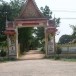 ประวัติบ้านรัตนะ