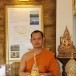 พระมหาอุเทียน  จิรวฑฺฒโน