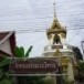 วัดทรงธรรมวรวิหาร