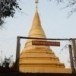 วัดม่อนพระยาแช่