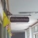 สำนักงานวัฒนธรรมจังหวัดระยอง