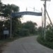 บ้านทุ่งม่านเหนือ อำเภอเมืองลำปาง  
