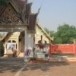 บ้านบ่อหิน อำเภอเมืองลำปาง