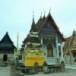 วัดหน้าพระธาตุ ตำบลตะคุ