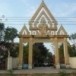 วัดหนองแวง
