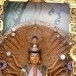 พระโพธิสัตว์สหัสภุชสหัสเนตร อวโลกิเตศวร