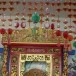 พระโพธิสัตว์สหัสภุชสหัสเนตร อวโลกิเตศวร