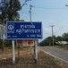 บ้านท่ากะบาก   