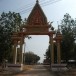 บ้านท่ากะบาก   