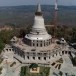 วัดป่าเกษรศีลคุณธรรมเจดีย์  (ภูผาแดง)