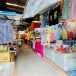 ตลาดเทศบาลเมืองบางบัวทอง