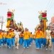 งานฉลองเจ้าปู่ เจ้าย่า อำเภอเมืองอุดรธานี