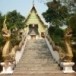 ประวัติวัดค้างปินใจ