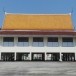 วัดสามัคคีธรรม