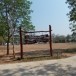 ประวัติบ้านหนองทุ่ม  หมู่ที่  6