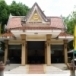 ศาลสมเด็จพระปิ่นเกล้าเจ้าอยู่หัว