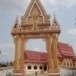 วัดทุ่งมั่ง