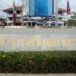 ที่ว่าการอำเภอลาดยาว