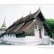 วัดสุชาดาราม