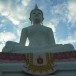 วนอุทยานแห่งชาติพนมสวาย