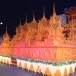 งานประเพณีแห่ปราสาทผึ้ง จังหวัดสกลนคร