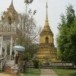 ประวัติวัดจอมคีรี