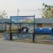 โรงเรียนบ้านเกิ้ง
