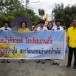 โรงเรียนบ้านเกิ้ง