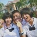 โรงเรียนบ้านไผ่
