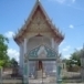 วัดลาดยาว
