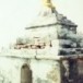 ยอดเขาหน่อ รอยพระพุทธบาท