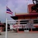 ภูมิบ้านภูมิเมืองตำบลบ้านลี่
