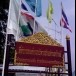 ภูมิบ้านภูมิเมืองตำบลบ้านลี่
