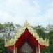 สมเด็จองค์ปฐมปางเสด็จพระนิพพาน
